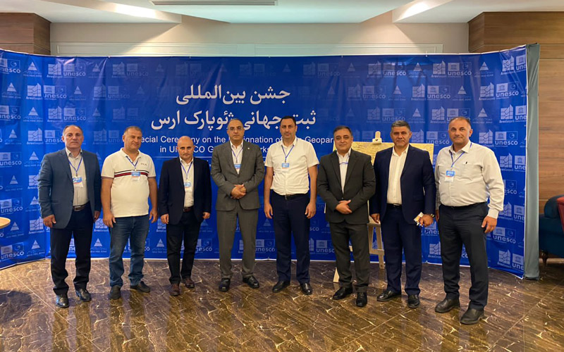  شرکت در مراسم جشن بین المللی ثبت جهانی «ژئو پارک ارس» 