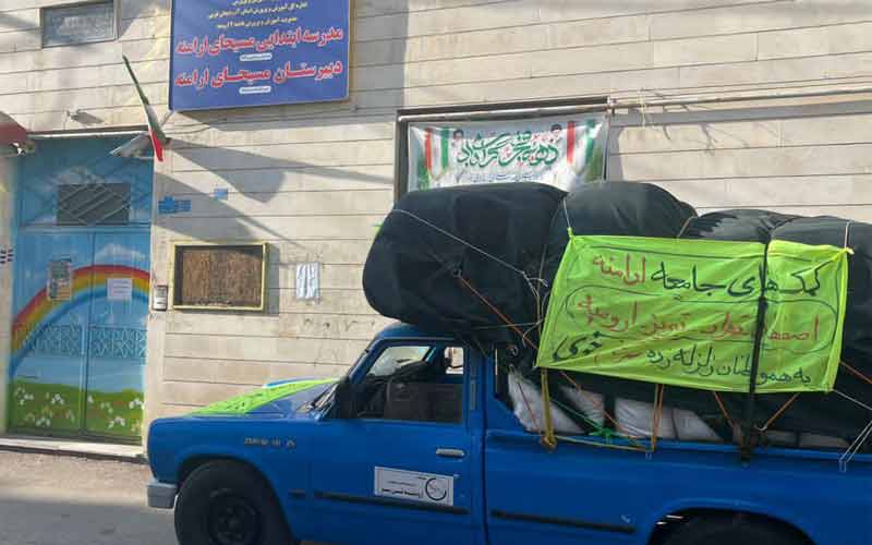 کمک های مردمی به زلزله زدگان خوی